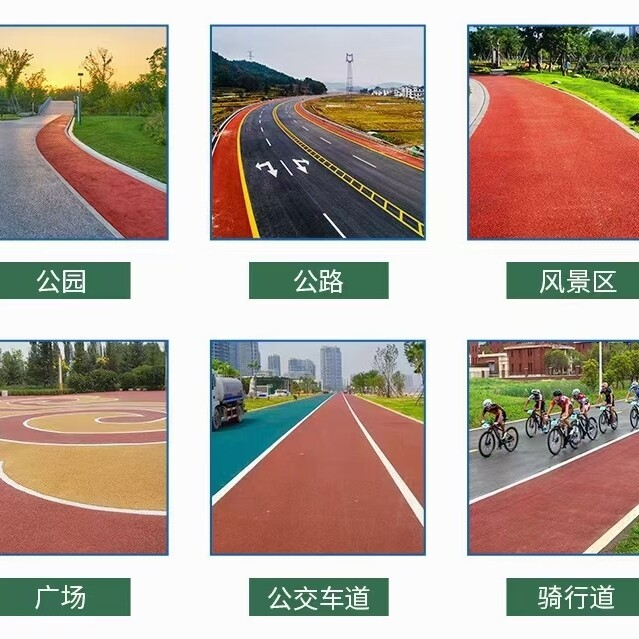 天门施工